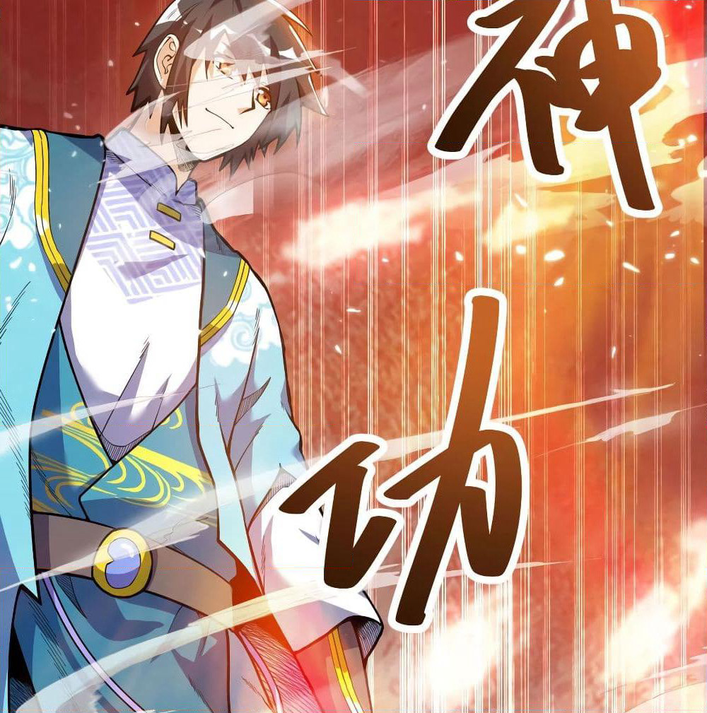 Martial Emperor จุติมหาเทพเฉินหวู๋ page 6