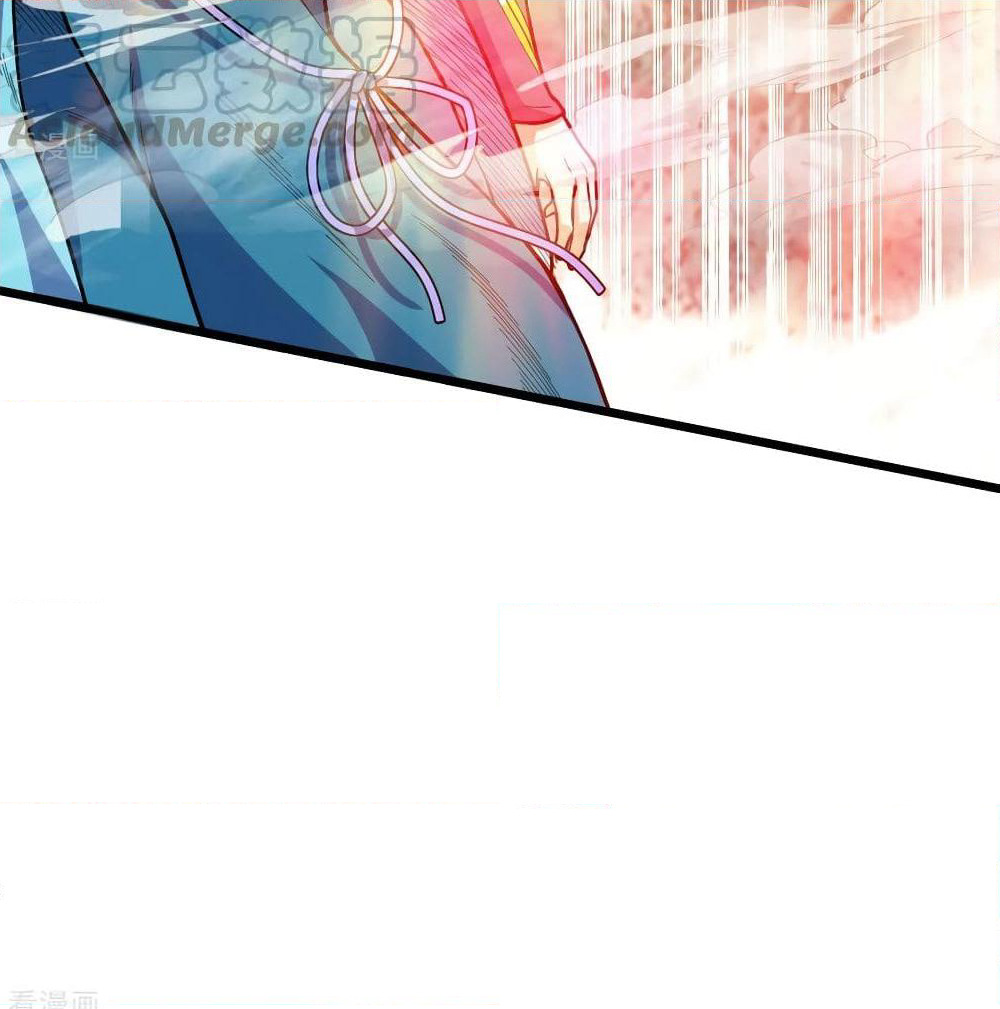 Martial Emperor จุติมหาเทพเฉินหวู๋ page 7