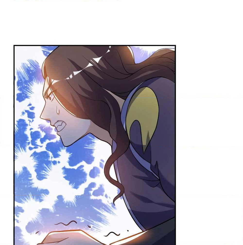 Martial Emperor จุติมหาเทพเฉินหวู๋ page 16