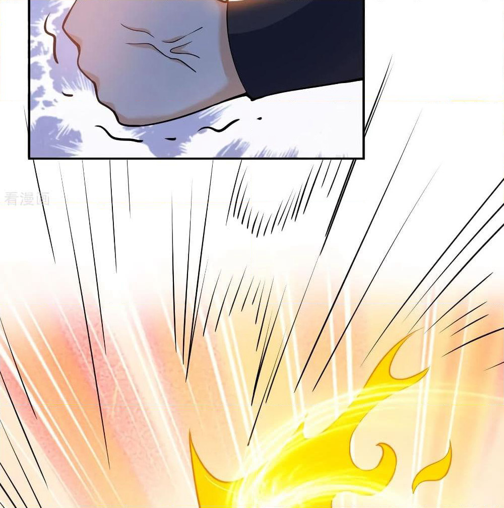Martial Emperor จุติมหาเทพเฉินหวู๋ page 17