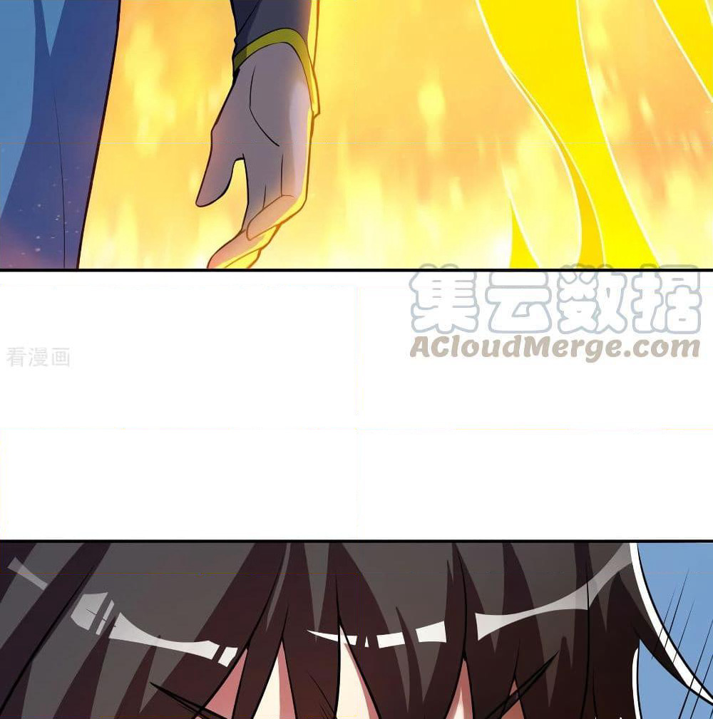 Martial Emperor จุติมหาเทพเฉินหวู๋ page 22
