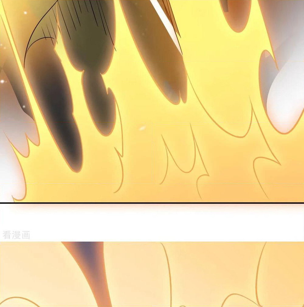 Martial Emperor จุติมหาเทพเฉินหวู๋ page 28