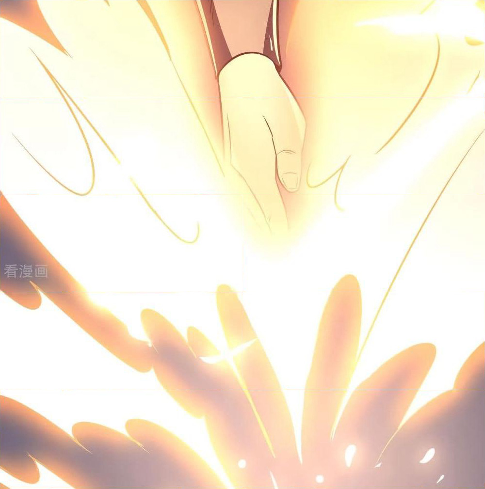 Martial Emperor จุติมหาเทพเฉินหวู๋ page 32