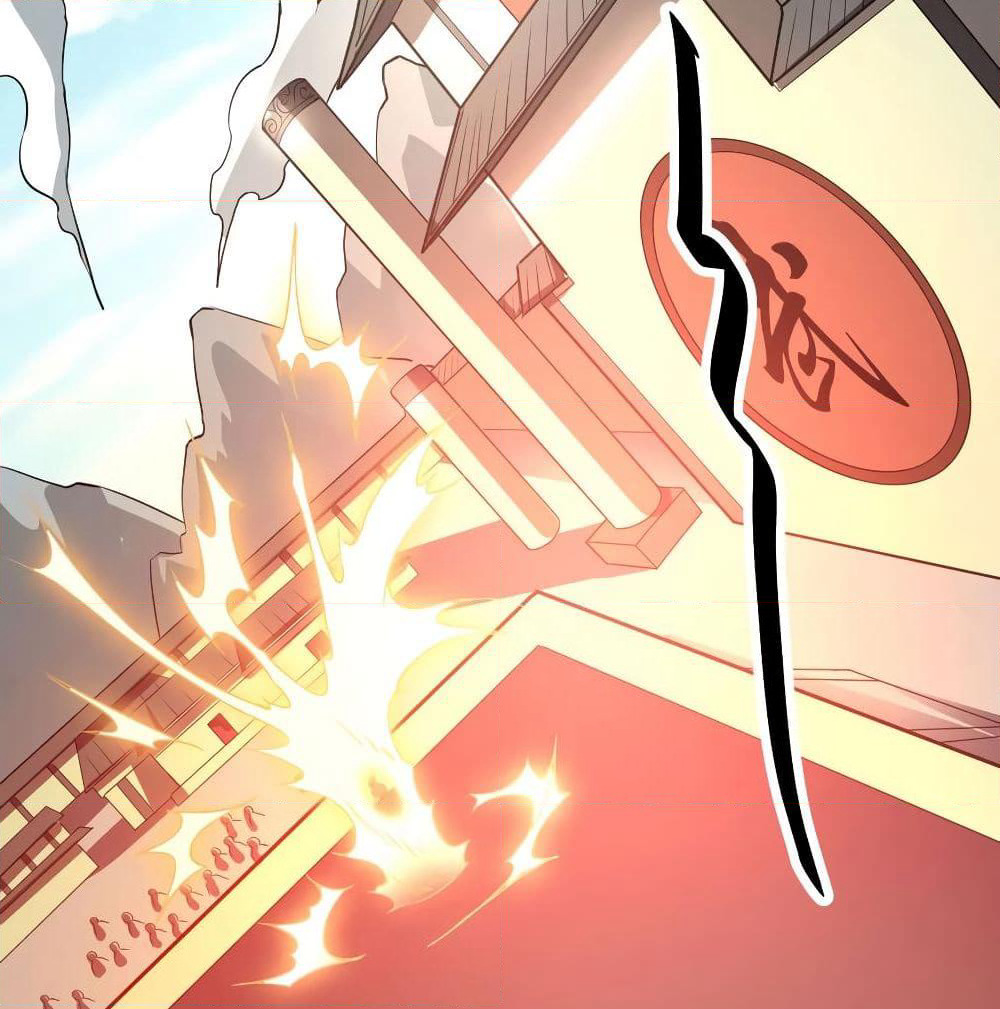 Martial Emperor จุติมหาเทพเฉินหวู๋ page 35