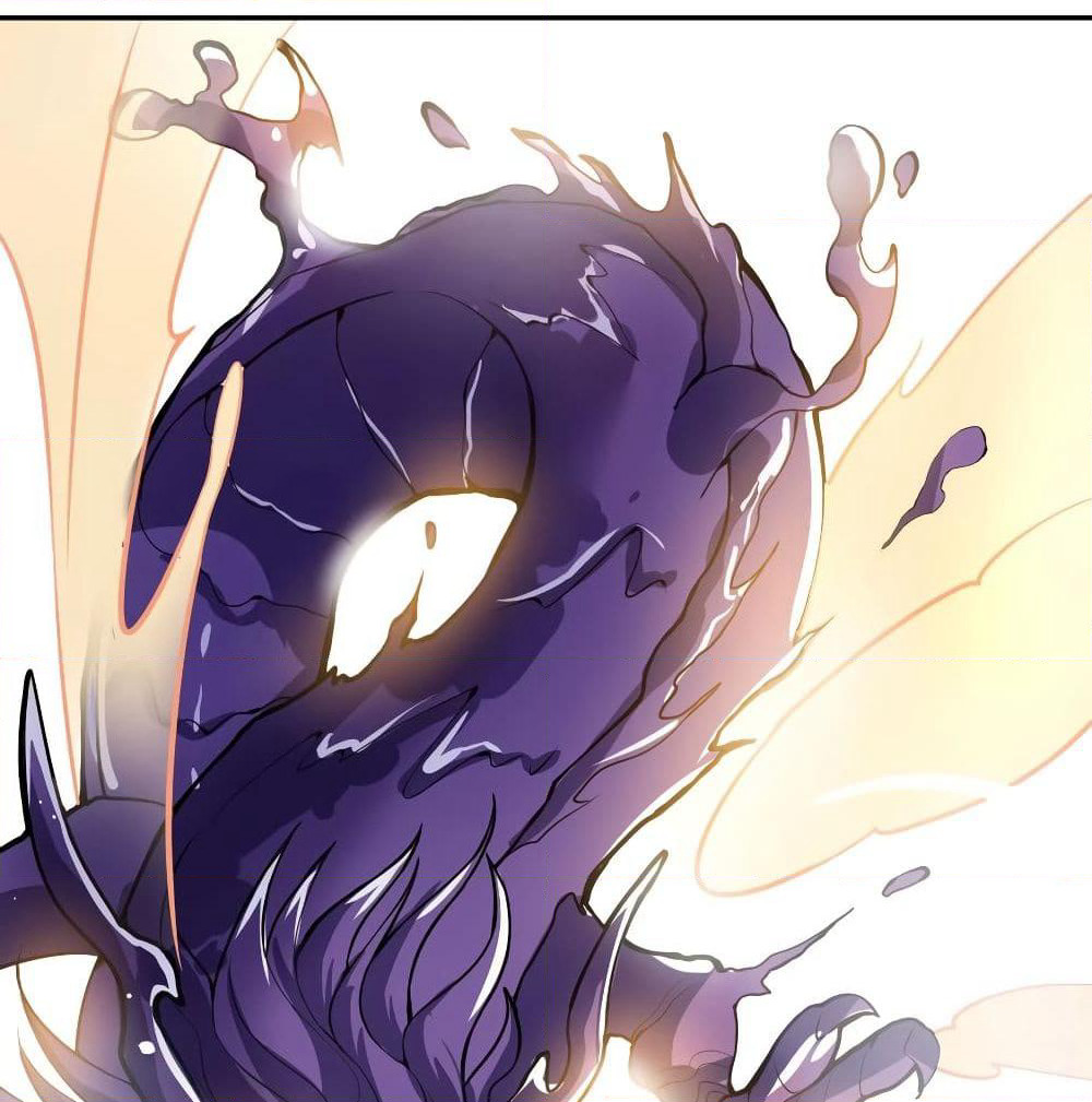 Martial Emperor จุติมหาเทพเฉินหวู๋ page 37