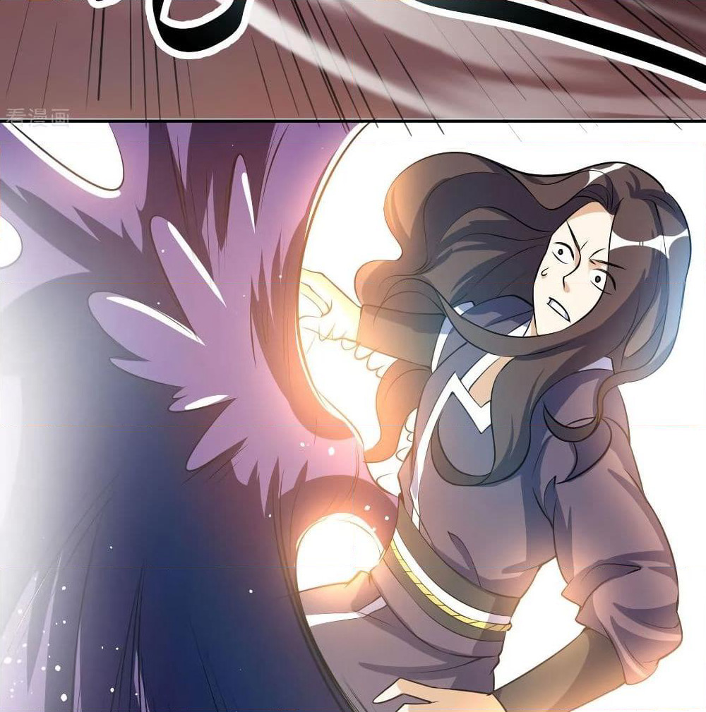 Martial Emperor จุติมหาเทพเฉินหวู๋ page 39