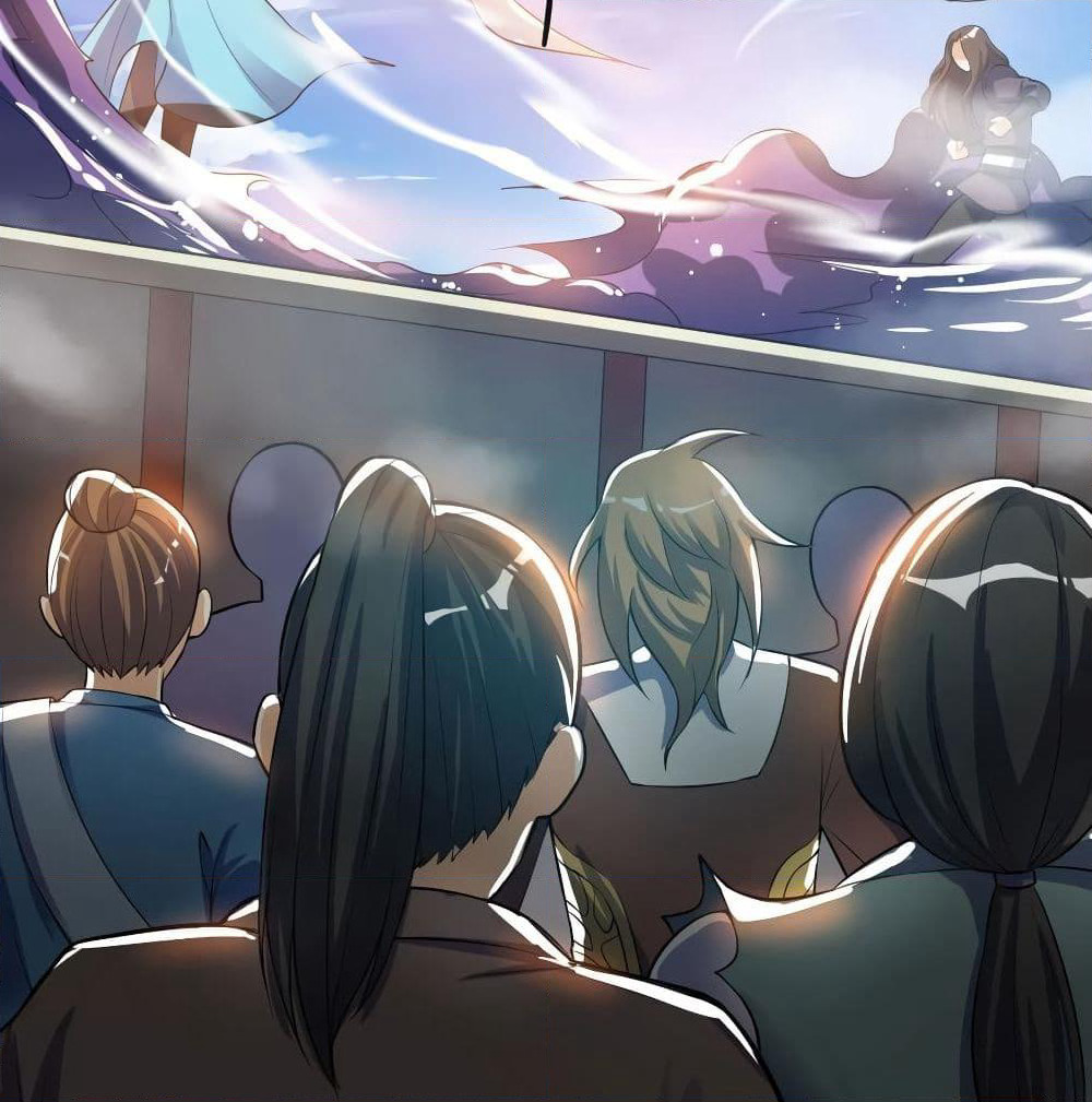 Martial Emperor จุติมหาเทพเฉินหวู๋ page 41