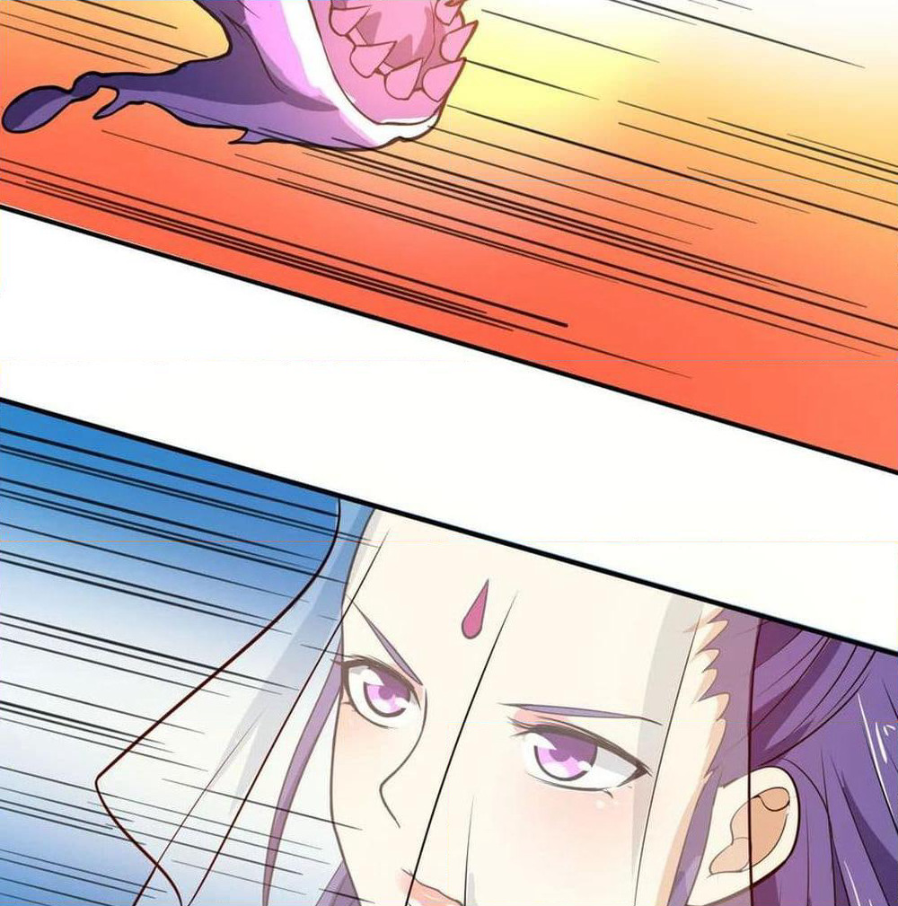 Martial Emperor จุติมหาเทพเฉินหวู๋ page 73
