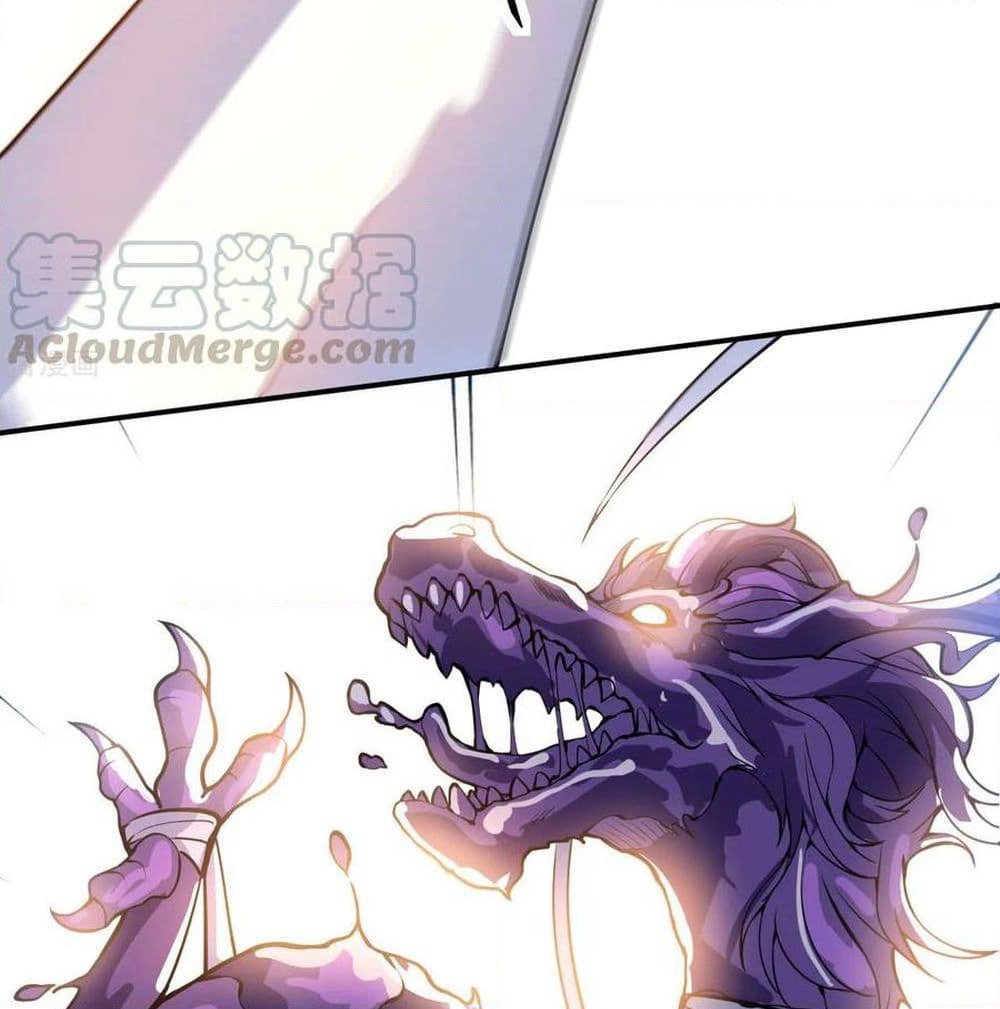 Martial Emperor จุติมหาเทพเฉินหวู๋ page 76