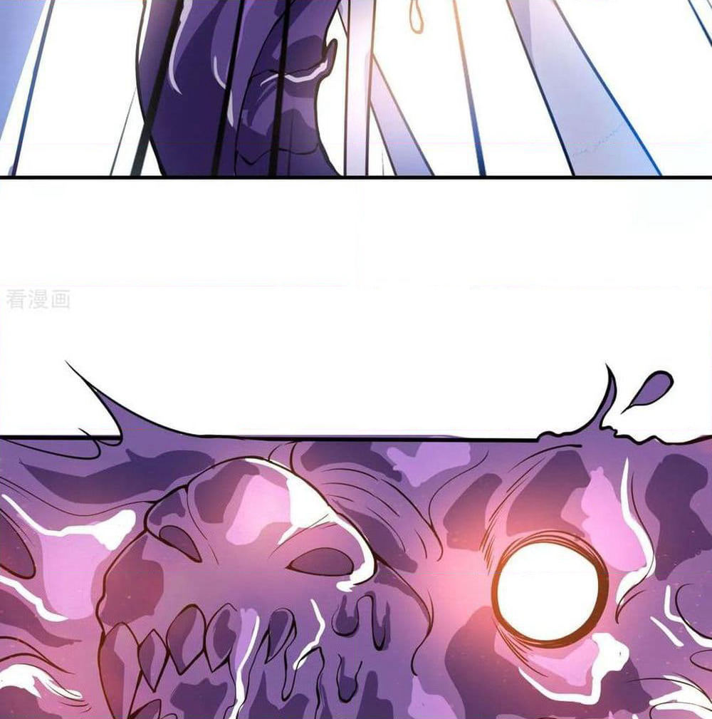 Martial Emperor จุติมหาเทพเฉินหวู๋ page 78