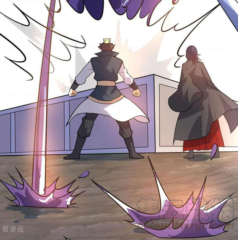 Martial Emperor จุติมหาเทพเฉินหวู๋ page 82