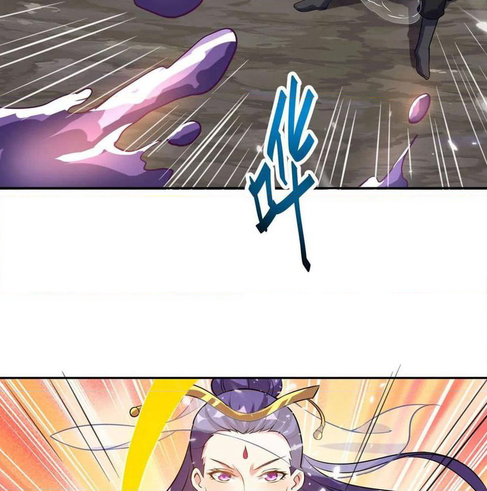 Martial Emperor จุติมหาเทพเฉินหวู๋ page 87