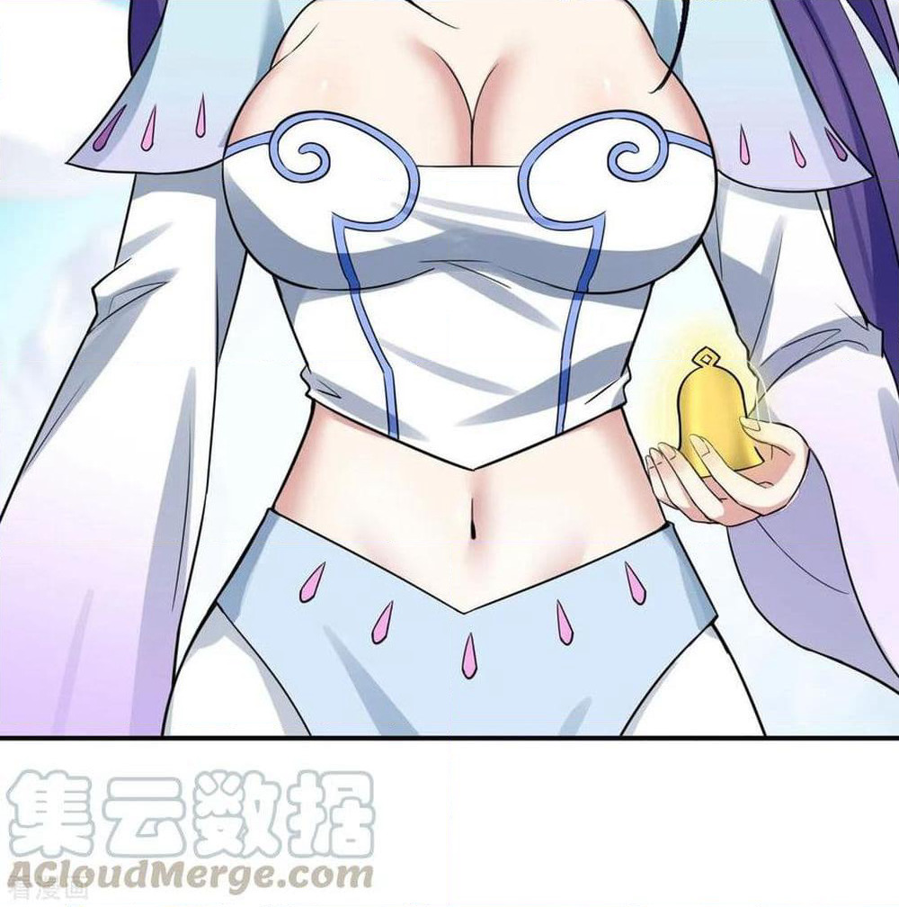 Martial Emperor จุติมหาเทพเฉินหวู๋ page 98