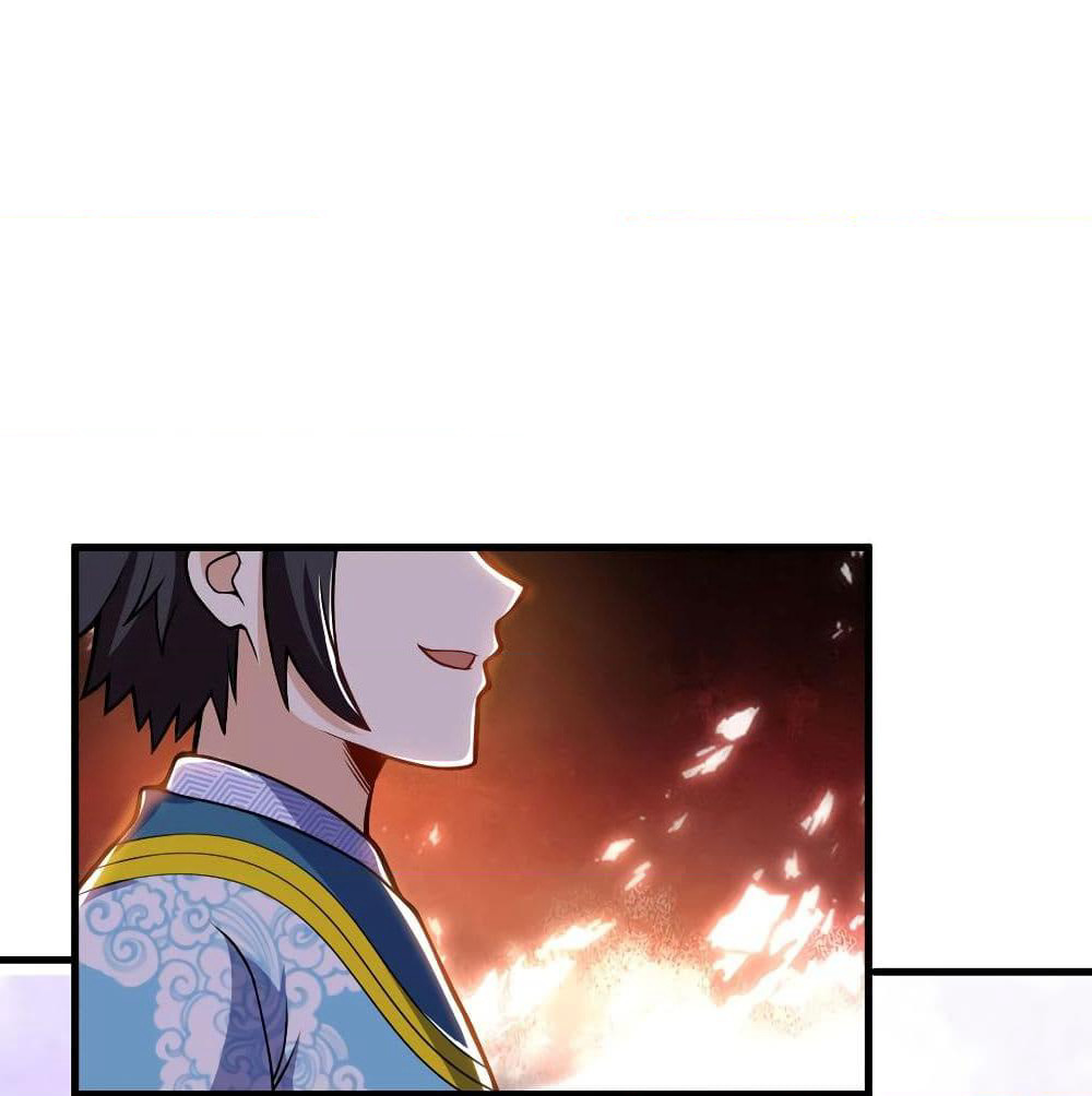 Martial Emperor จุติมหาเทพเฉินหวู๋ page 3
