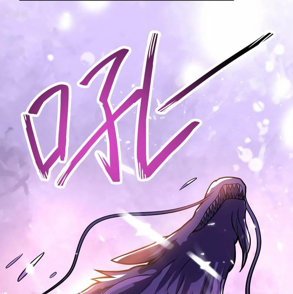 Martial Emperor จุติมหาเทพเฉินหวู๋ page 4