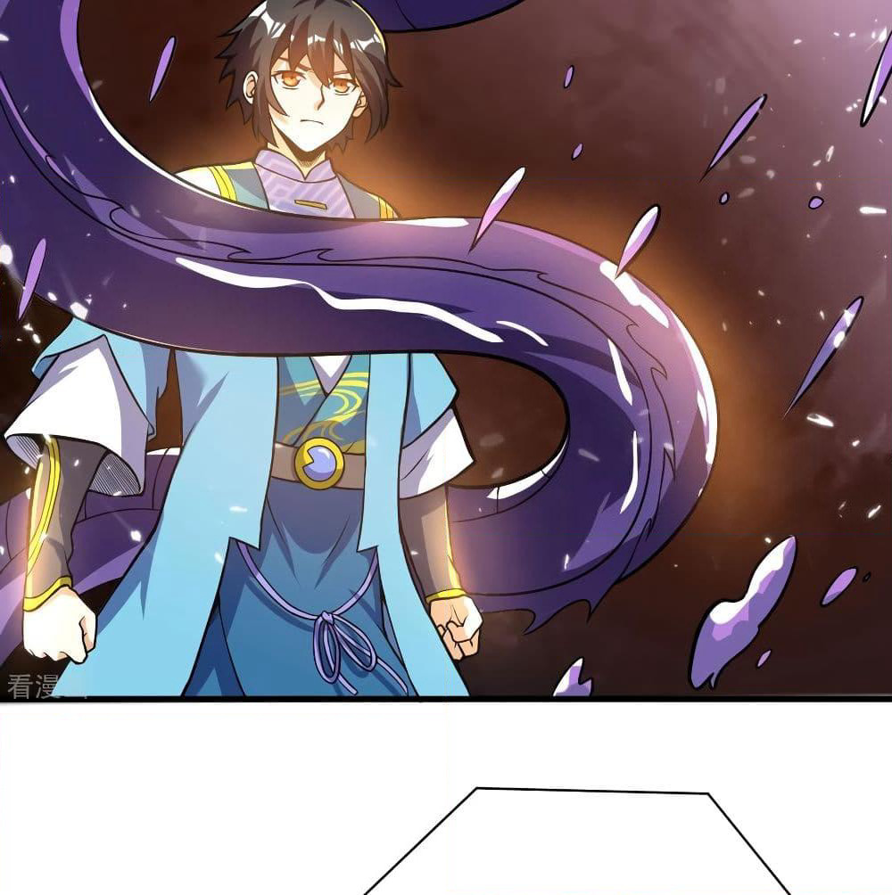 Martial Emperor จุติมหาเทพเฉินหวู๋ page 6