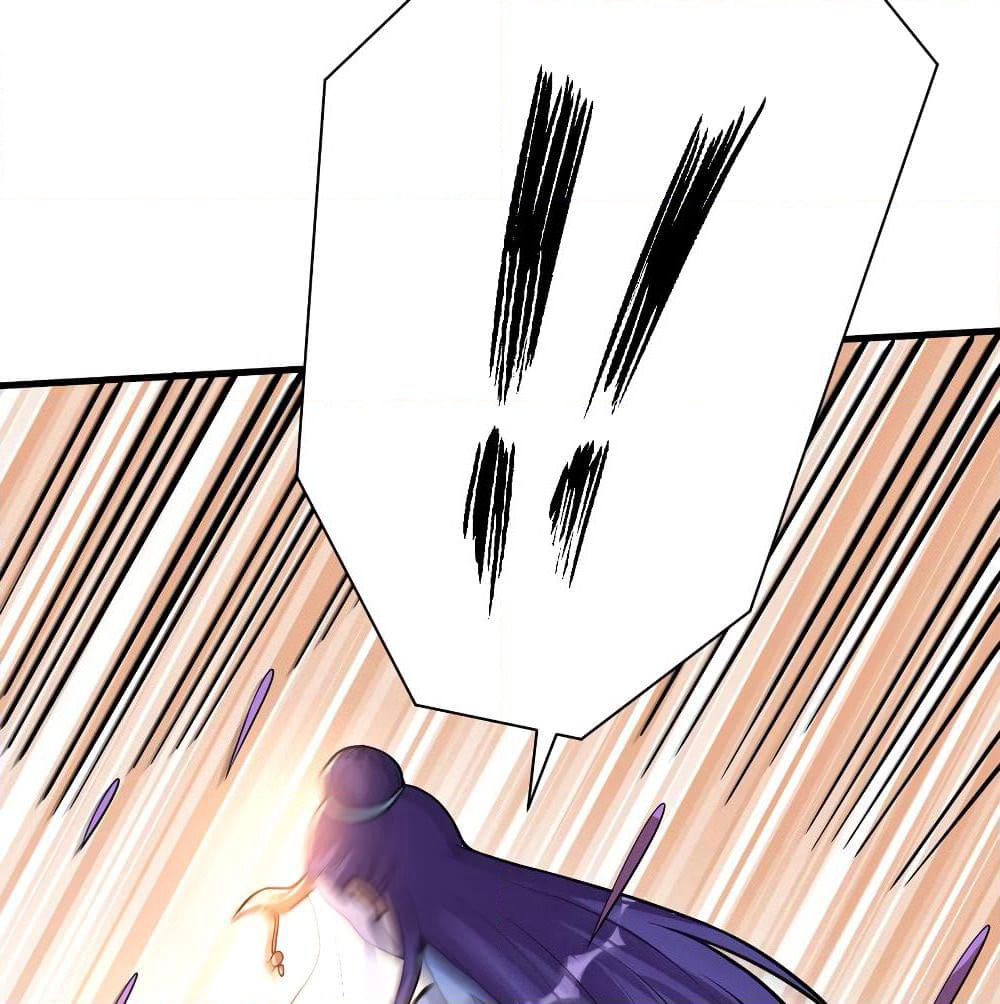 Martial Emperor จุติมหาเทพเฉินหวู๋ page 7