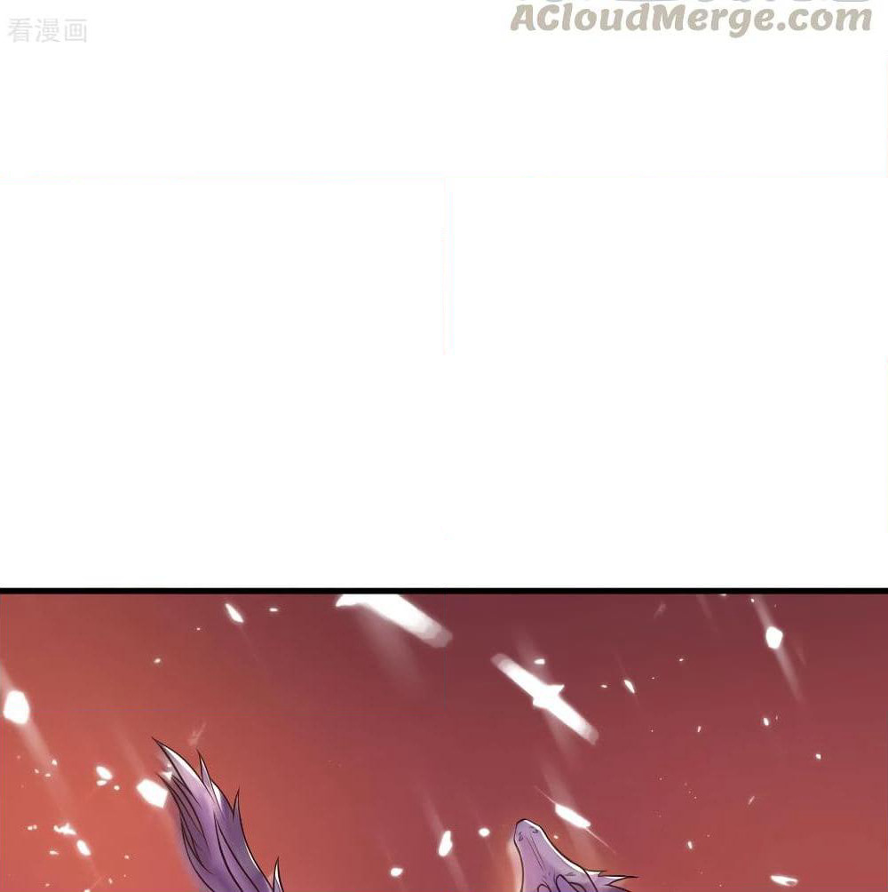 Martial Emperor จุติมหาเทพเฉินหวู๋ page 19