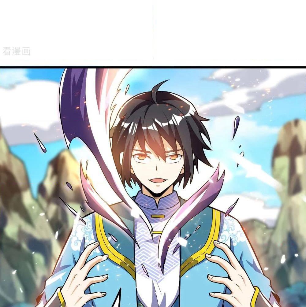 Martial Emperor จุติมหาเทพเฉินหวู๋ page 26