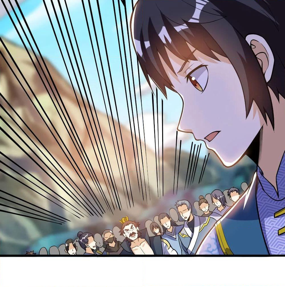 Martial Emperor จุติมหาเทพเฉินหวู๋ page 30