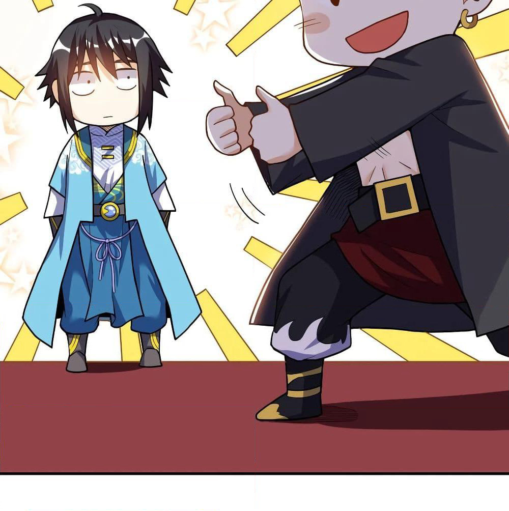 Martial Emperor จุติมหาเทพเฉินหวู๋ page 51