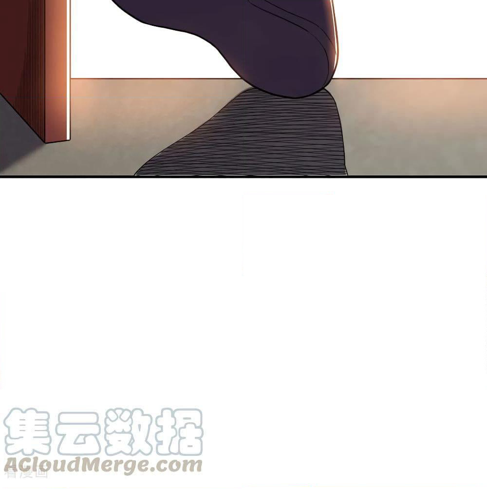 Martial Emperor จุติมหาเทพเฉินหวู๋ page 59