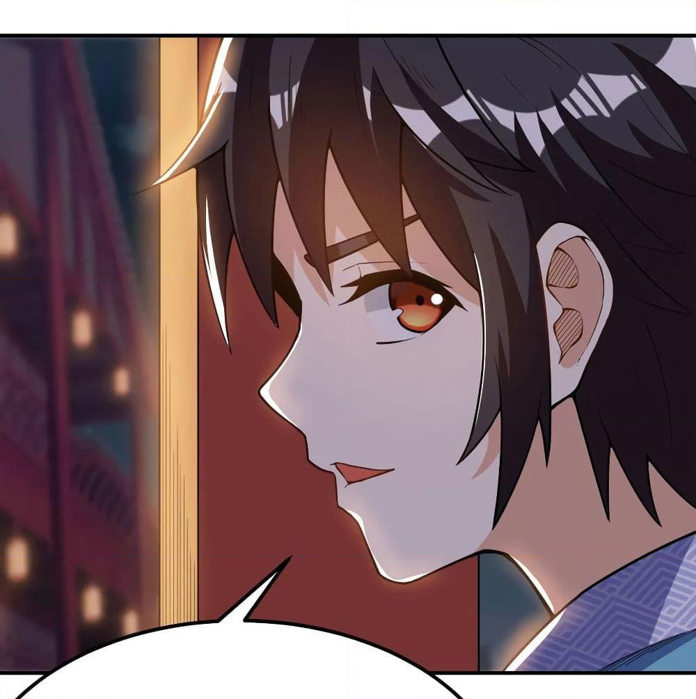 Martial Emperor จุติมหาเทพเฉินหวู๋ page 60