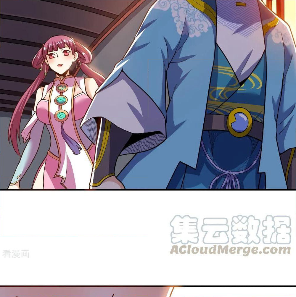 Martial Emperor จุติมหาเทพเฉินหวู๋ page 66
