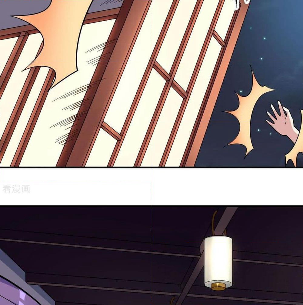 Martial Emperor จุติมหาเทพเฉินหวู๋ page 85