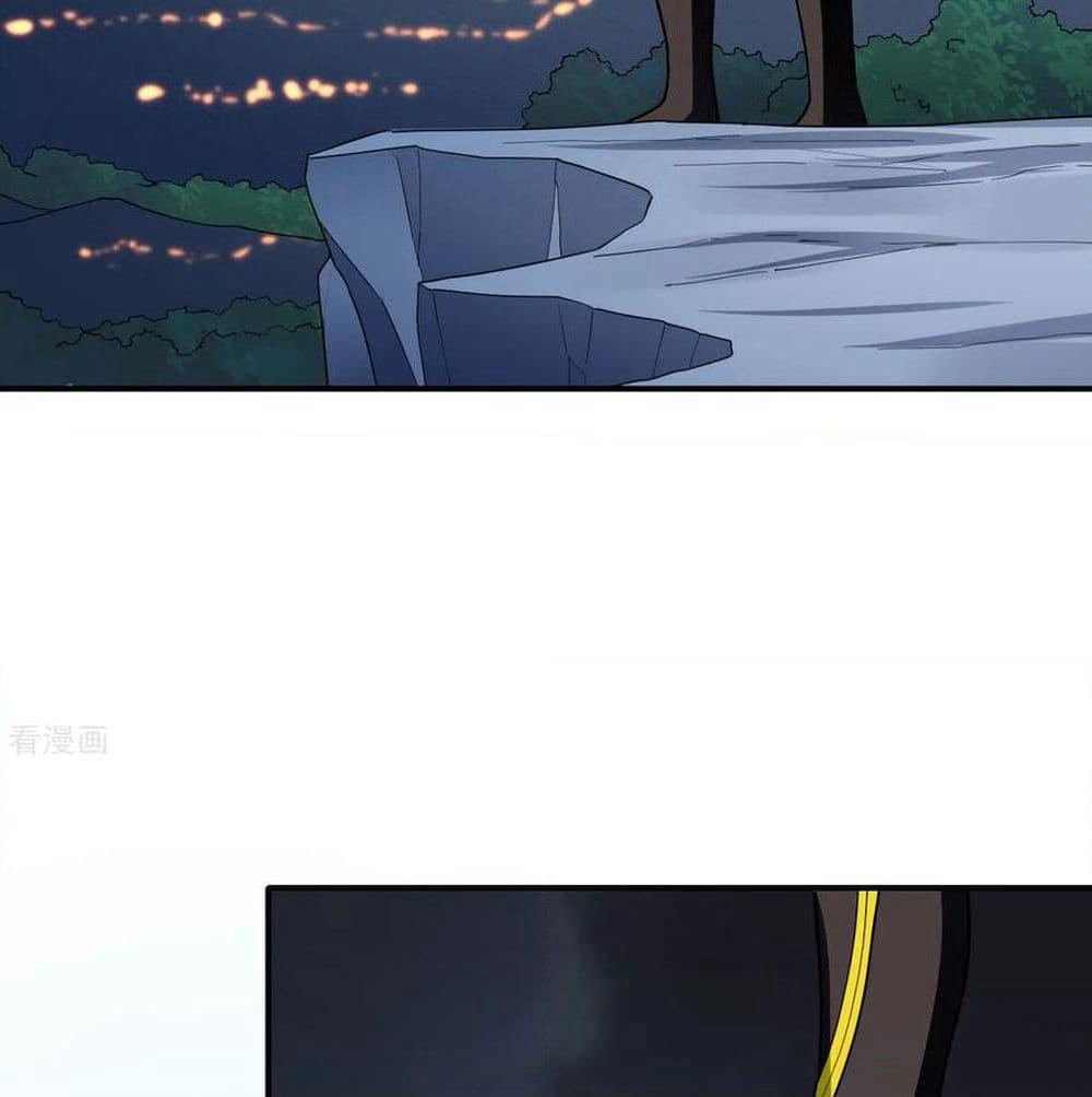 Martial Emperor จุติมหาเทพเฉินหวู๋ page 90
