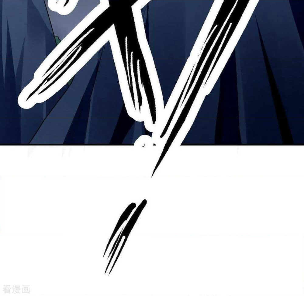 Martial Emperor จุติมหาเทพเฉินหวู๋ page 94