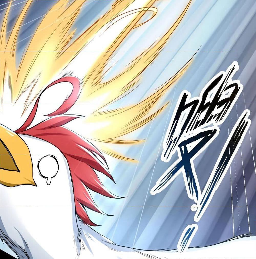 Martial Emperor จุติมหาเทพเฉินหวู๋ page 6