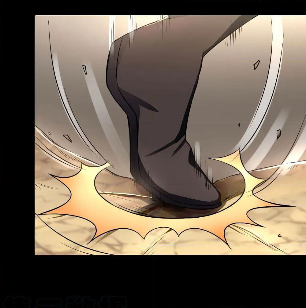 Martial Emperor จุติมหาเทพเฉินหวู๋ page 10