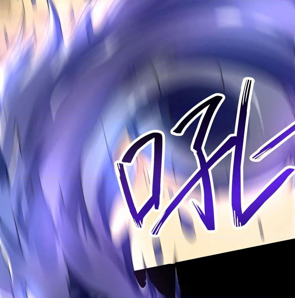Martial Emperor จุติมหาเทพเฉินหวู๋ page 12