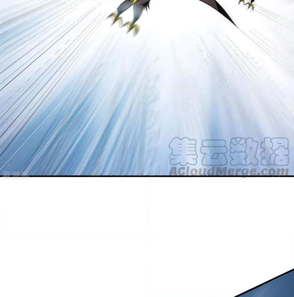 Martial Emperor จุติมหาเทพเฉินหวู๋ page 18