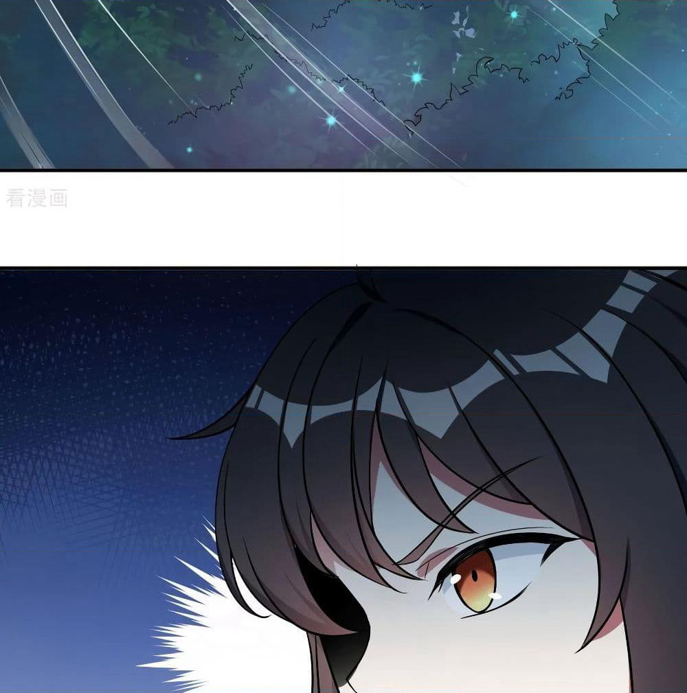 Martial Emperor จุติมหาเทพเฉินหวู๋ page 30