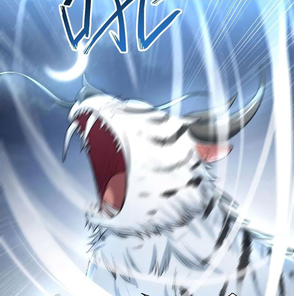 Martial Emperor จุติมหาเทพเฉินหวู๋ page 35