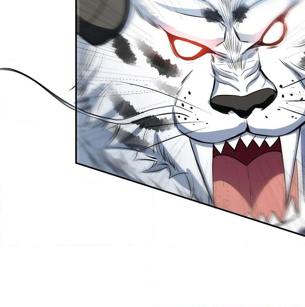 Martial Emperor จุติมหาเทพเฉินหวู๋ page 42