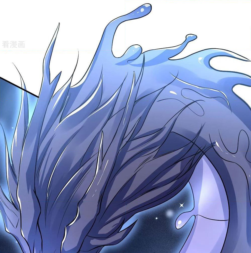 Martial Emperor จุติมหาเทพเฉินหวู๋ page 43