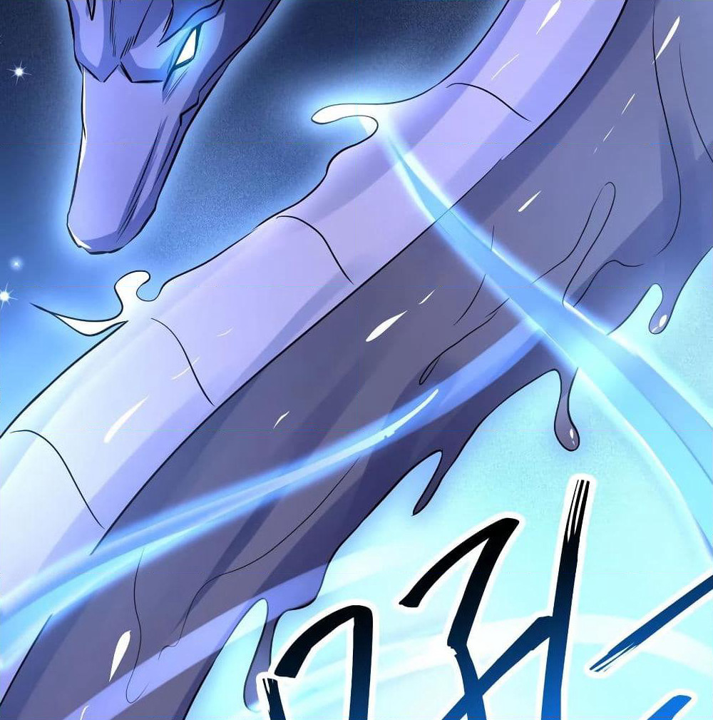Martial Emperor จุติมหาเทพเฉินหวู๋ page 44