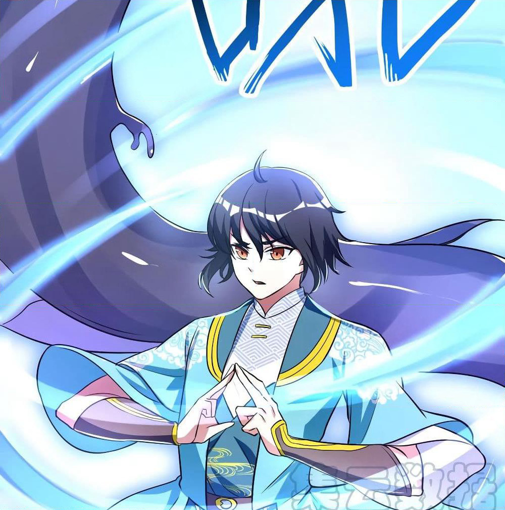 Martial Emperor จุติมหาเทพเฉินหวู๋ page 45