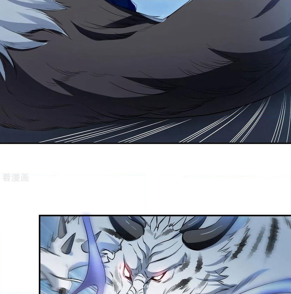 Martial Emperor จุติมหาเทพเฉินหวู๋ page 49