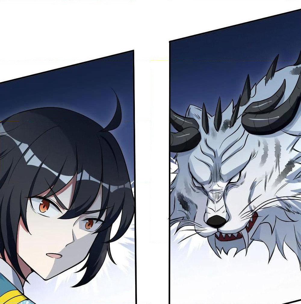 Martial Emperor จุติมหาเทพเฉินหวู๋ page 52