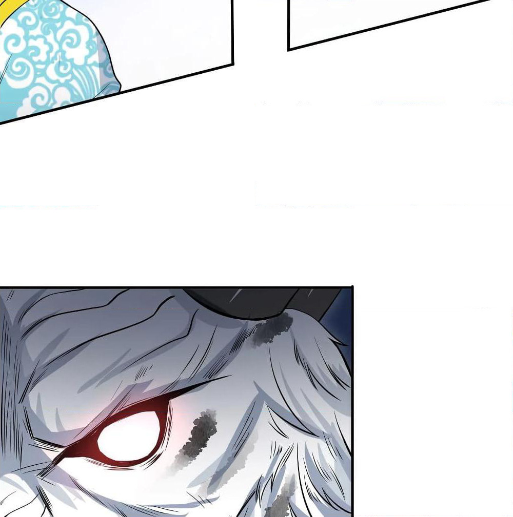 Martial Emperor จุติมหาเทพเฉินหวู๋ page 53