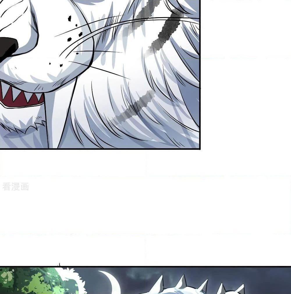 Martial Emperor จุติมหาเทพเฉินหวู๋ page 54
