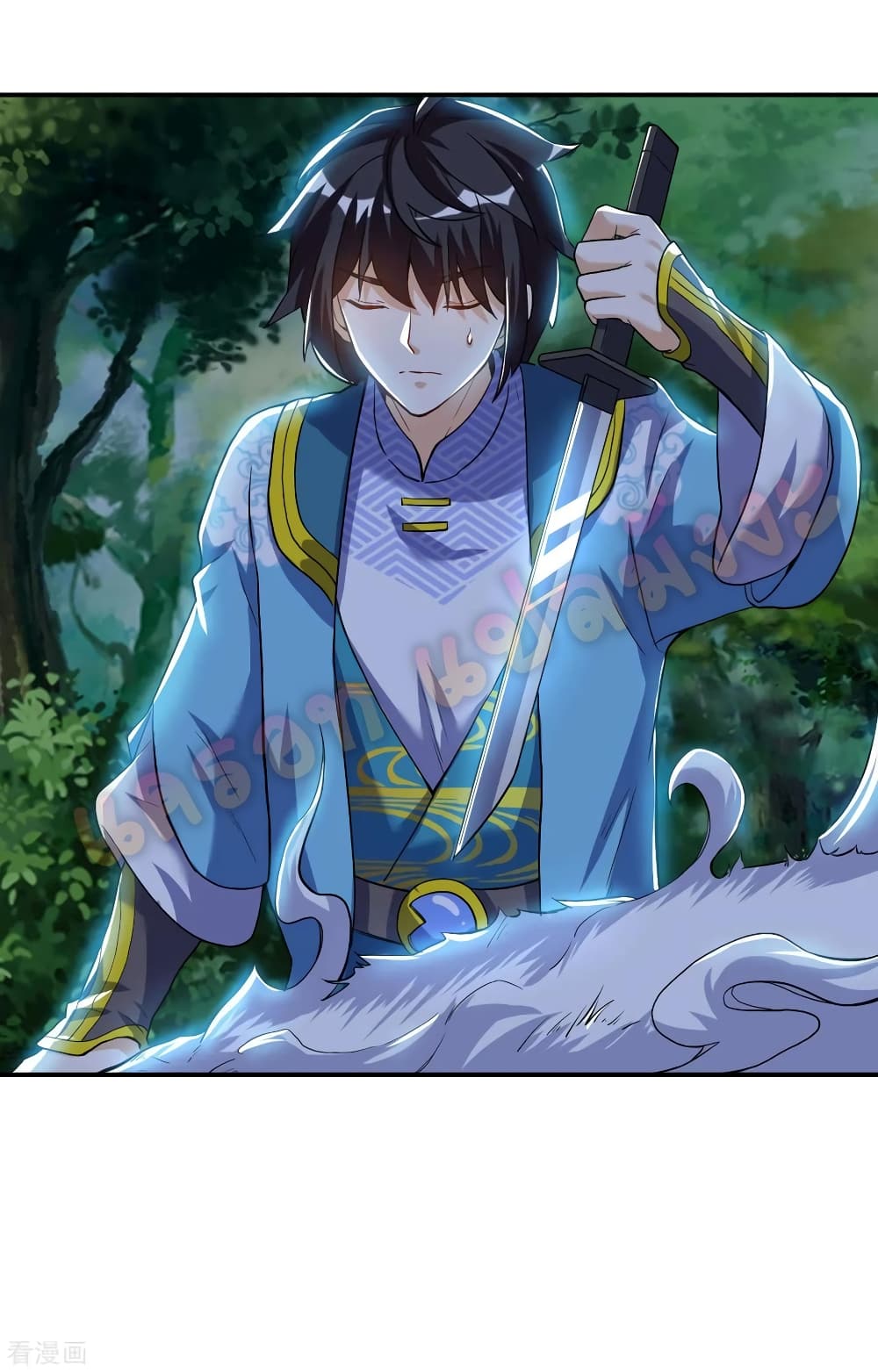 Martial Emperor จุติมหาเทพเฉินหวู๋ page 13