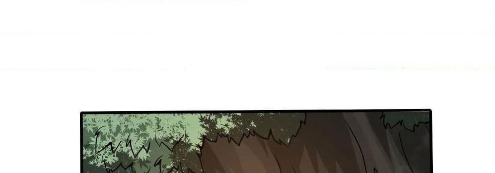Martial Emperor จุติมหาเทพเฉินหวู๋ page 2