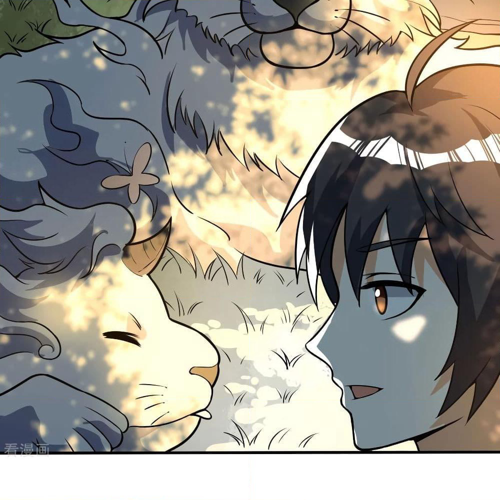Martial Emperor จุติมหาเทพเฉินหวู๋ page 13