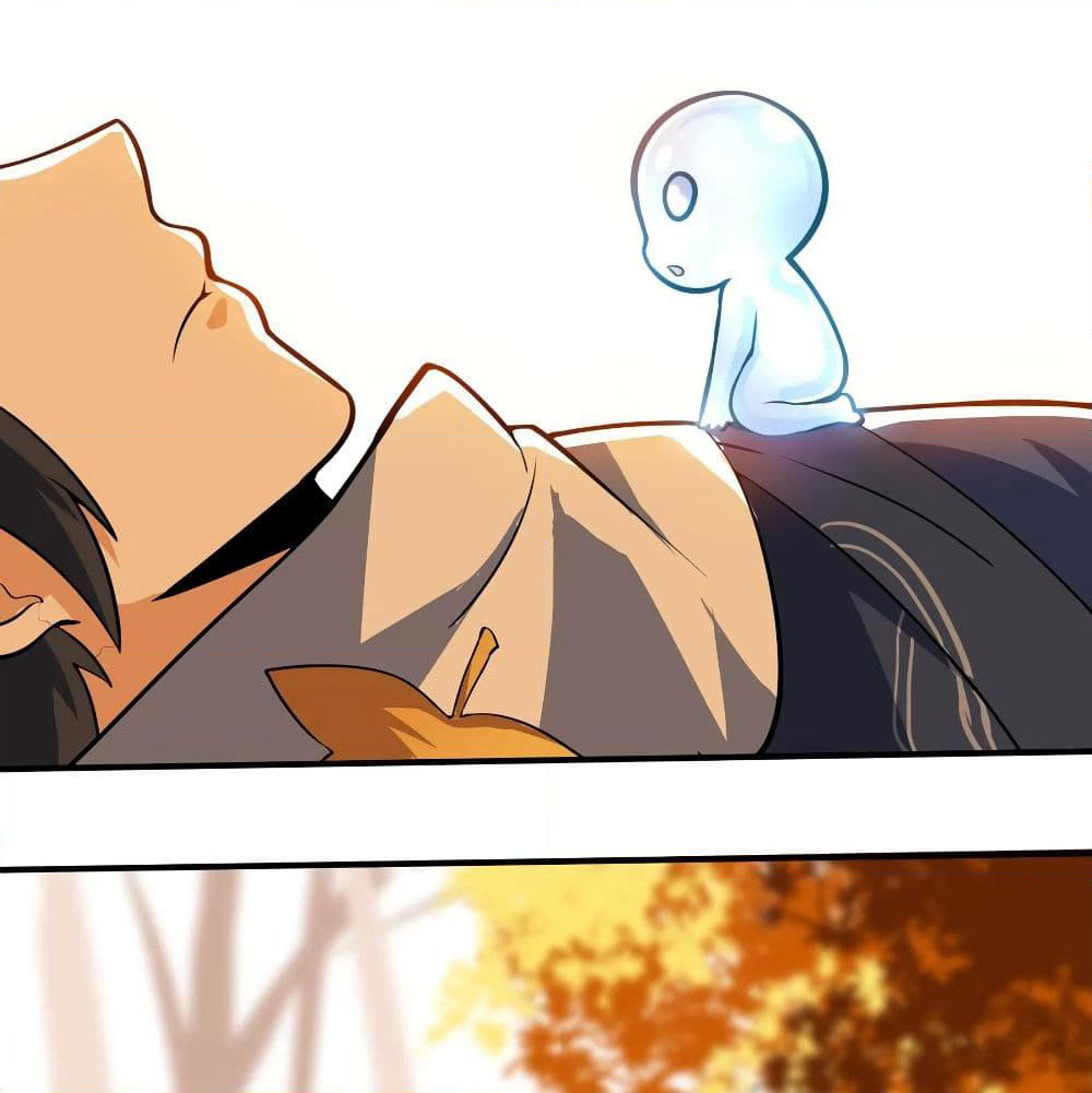 Martial Emperor จุติมหาเทพเฉินหวู๋ page 17