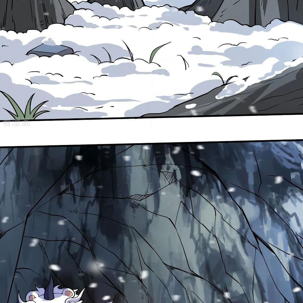 Martial Emperor จุติมหาเทพเฉินหวู๋ page 23